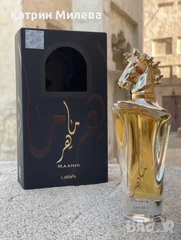 Maahir Lattafa EDP 100ml - арабски УНИСЕКС парфюм вдъхновен от Xerjoff More Than Words, снимка 1 - Унисекс парфюми - 46115717