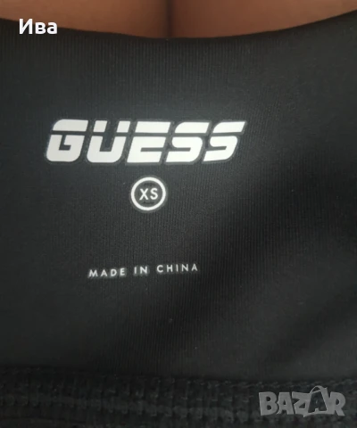 Спортно бюстие GUESS XS размер, снимка 3 - Корсети, бюстиета, топове - 50896523