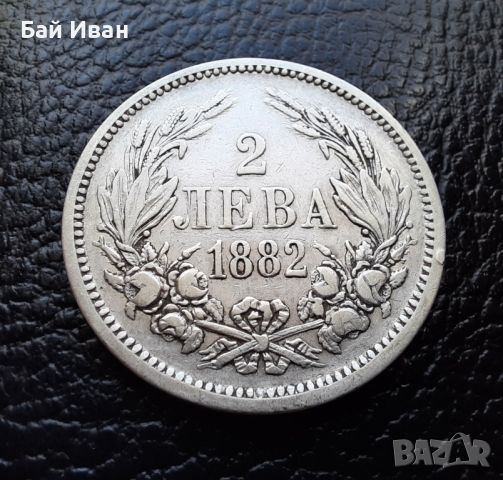 Стара сребърна монета 2 лева 1882 г. / 1 / България-красива,масивна! , снимка 1 - Нумизматика и бонистика - 45898172