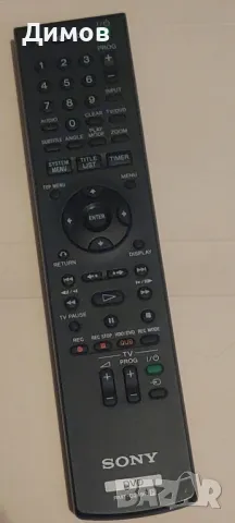 Дистанционно RMT-D249P за DVD SONY