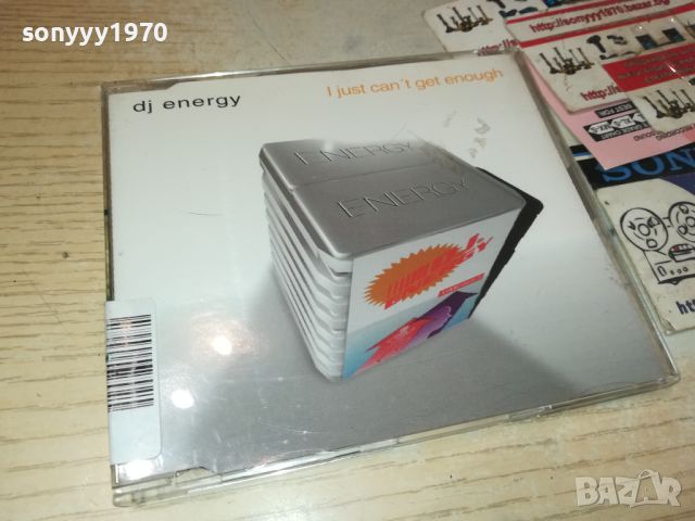 DJ ENERGY CD-ВНОС GERMANY 1207241531, снимка 1 - CD дискове - 46560019