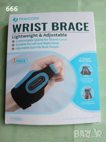 Ортеза за палец, снимка 8 - Ортези и протези - 54251501