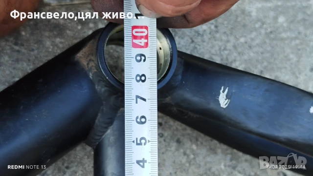 26 цола алуминиева рамка за велосипед колело , снимка 5 - Части за велосипеди - 51091103