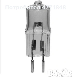 G5.3 24V 20W 600бр Лампа халогенна топ цена