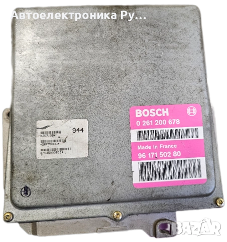 компютър PEUGEOT 306/405 1.6, BOSCH 0 261 200 678, BOSCH, 0261200678, 96 171 502 80,