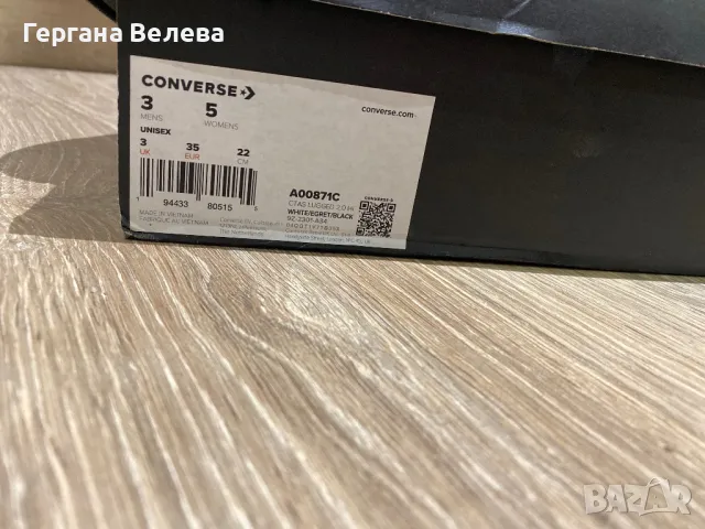 Кецове Converse , снимка 3 - Кецове - 48118109