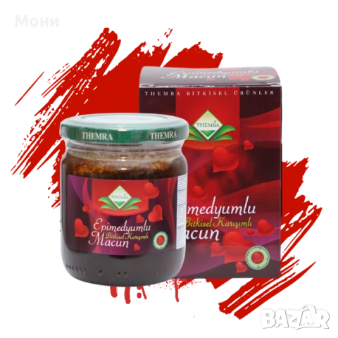 Турски маджун