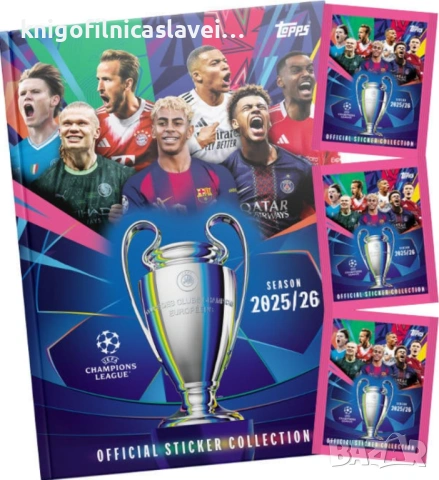 Албум за стикери Шампионска лига сезон 2025/2026 (Topps UEFA Champions League 2025-2026), снимка 2 - Колекции - 53501633