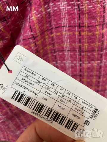 Пола, снимка 3 - Поли - 53997983