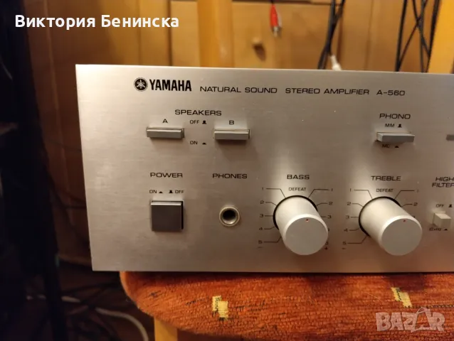 Yamaha A 560, снимка 2 - Ресийвъри, усилватели, смесителни пултове - 48004440