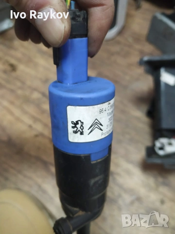 Помпичка измиване фар Citroen , Peugeot , 9641086680 , снимка 5 - Части - 53457528