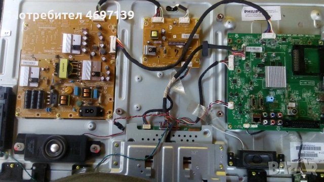 Philips 32PFL4508/12-715G5713-MOE-000-005K-715G5793-PO , снимка 3 - Части и Платки - 53066931