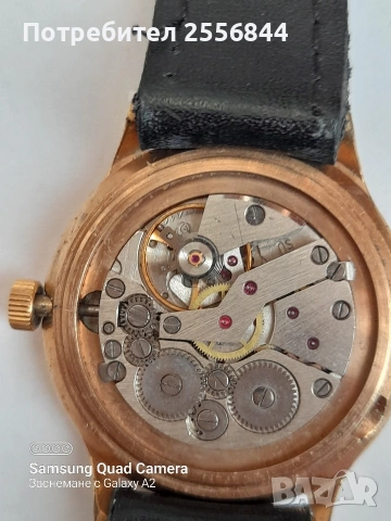 Механичен часовник SLAVA , снимка 2 - Мъжки - 53861764