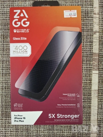 Нови кейсове Айфан 16 про макс и Самсунг галакси S24 ултра , снимка 2 - Apple iPhone - 53840509