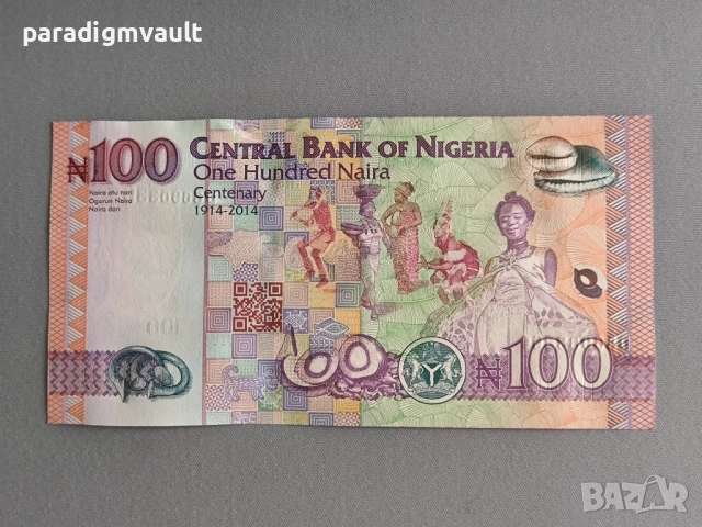 Банкнота - Нигерия - 100 найра UNC | 2024г., снимка 2 - Нумизматика и бонистика - 51874170