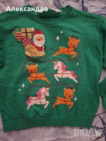 Детски зимни дрехи, снимка 2 - Други - 52663818