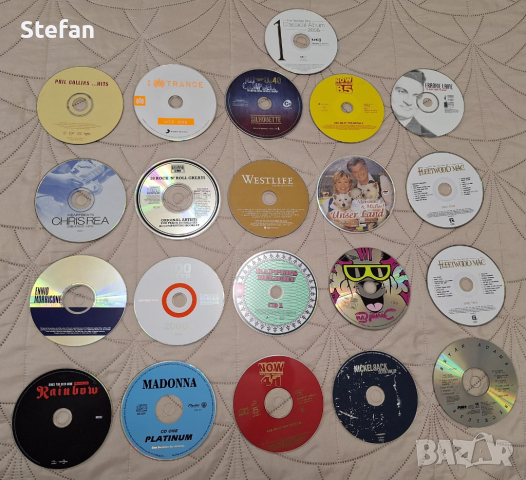 Редки аудио дискове, снимка 1 - CD дискове - 40391727