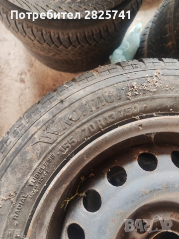 Гуми и гуми с джанти и разни други работи, снимка 2 - Гуми и джанти - 53886046