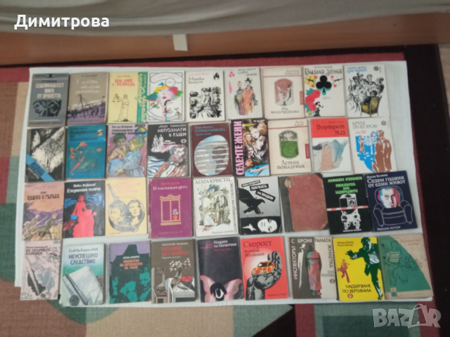 Книги 3, снимка 5 - Художествена литература - 53584228