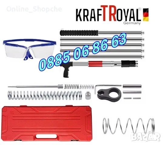 Професионален ръчен пистолет за пирони с накрайници