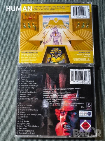 Iron Maiden - Blaze Bayley , снимка 10 - CD дискове - 51369689