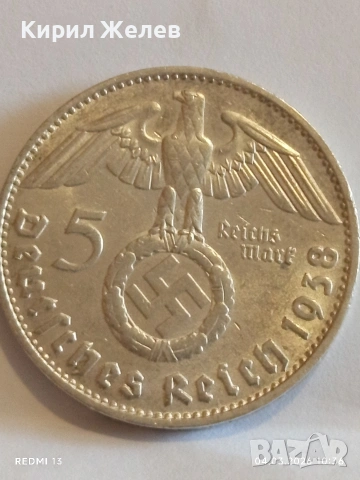 Сребърна монета 5 райхсмарки 1938г. Германия Трети Райх с Свастика за КОЛЕКЦИОНЕРИ 54079, снимка 2 - Нумизматика и бонистика - 53703262