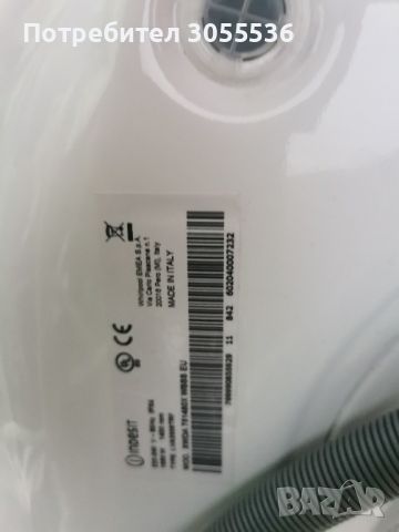 indesit innex пералня със сушилня комбинирана , снимка 4 - Перални - 46342221