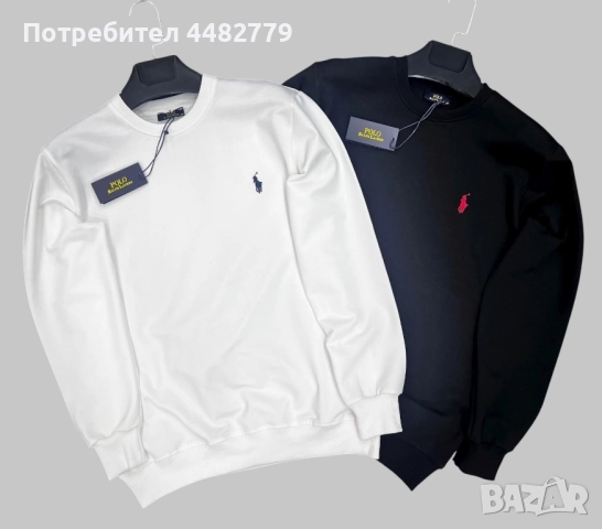 мъжка блуза 