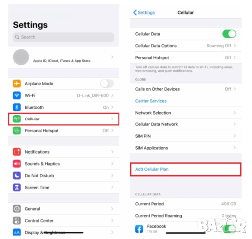 eSIM A1 Йеттел Виваком data 15,30,50  MAX GIGA ULTRA HIT sim card сим карта iPhone pro apple, снимка 5 - Друга електроника - 43130629