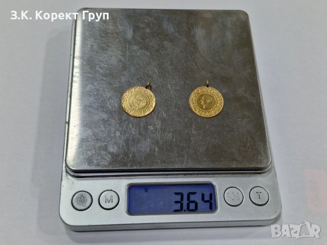 Турски златни монети 22К / 1,82 гр. (X2) / 3.64 гр., снимка 3 - Други - 52959793