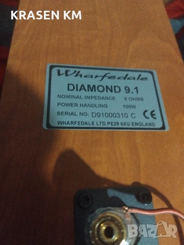 wharfedale diamond 9.1, снимка 8 - Тонколони - 54169479