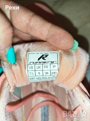дамски маратонки Runners , снимка 3 - Маратонки - 54021013