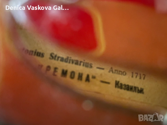 Българска цигулка 4/4 размер, снимка 5 - Струнни инструменти - 53576884