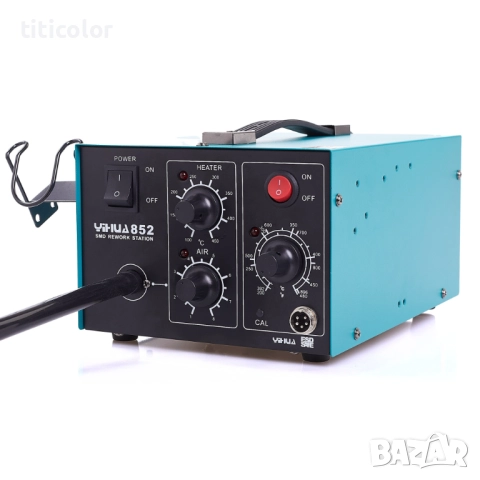 Станция за заваряне топъл въздух XUN 852 многоцветна, снимка 2 - Автотенекеджийски и автобояджийски - 52166371