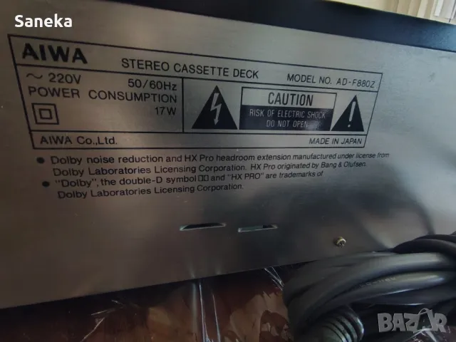 AIWA AD-F880, снимка 9 - Декове - 50070193
