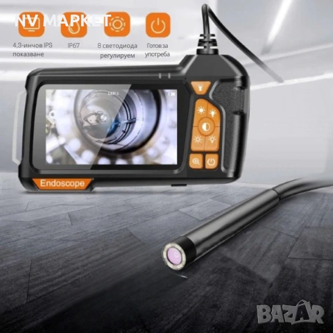 Ендоскоп портативен с висока резолюция FULL HD  + 4,3" дисплей + камера 8 мм + LED светлина, снимка 5 - Друга електроника - 53861209