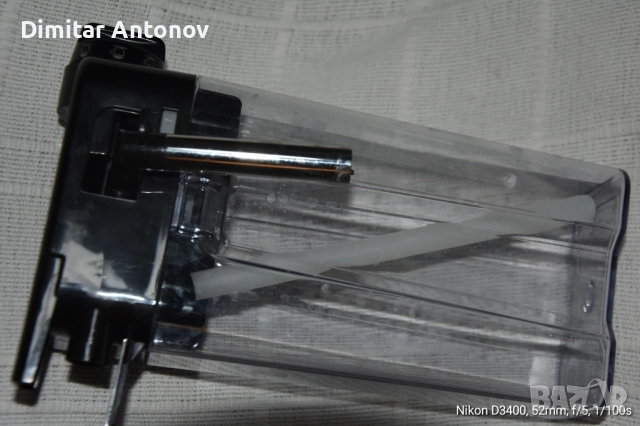 продавам кафе автомат DeLonghi Perfecta, снимка 3 - Кафемашини - 52358224