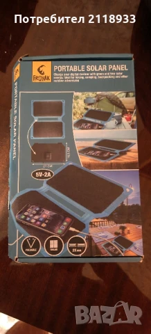 преносим соларен панел , снимка 2 - Къмпинг осветление - 51420002