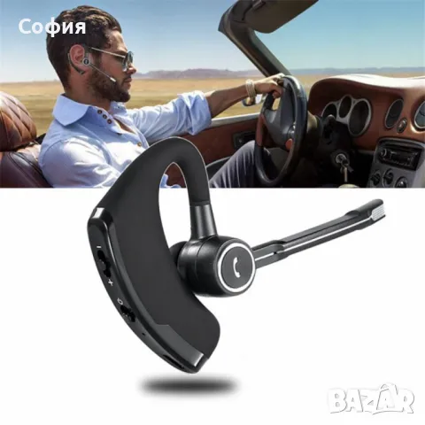 Безжична Bluetooth слушалка Hands-Free V8S, снимка 7 - Слушалки, hands-free - 47753471