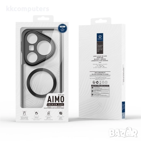 DUX DUCIS Удароустойчив Калъф за Huawei Pura 80 Ultra[MagSafe] | TPU+PC, Матова повърхност | С Проте, снимка 11 - Калъфи, кейсове - 51974090