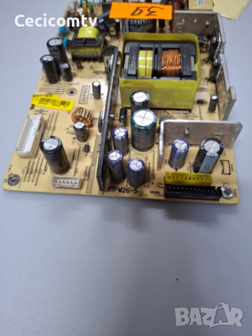 17PW26-5, снимка 2 - Части и Платки - 52594245