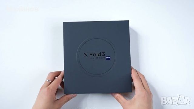Vivo X Fold 3 Dual sim 5G от Getmobile , снимка 5 - Телефони с две сим карти - 45112230