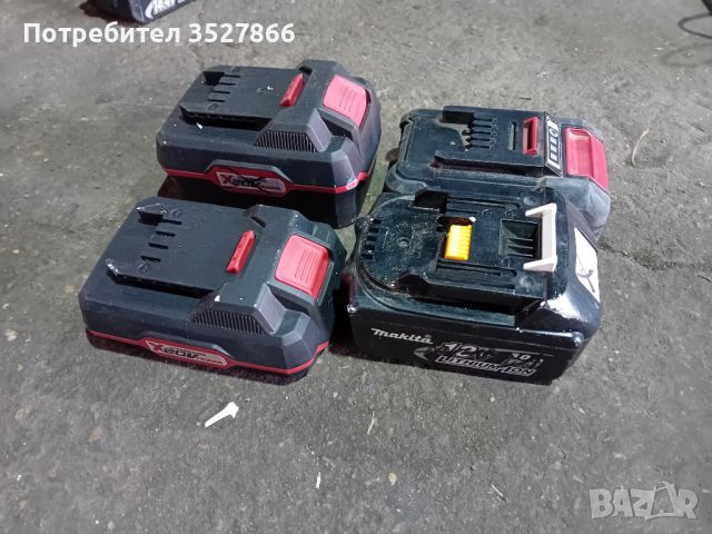 Батерии за ремонт, снимка 4 - Други инструменти - 46410140