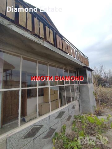 Двуетажна вила в Димитровград във вилна зона Габера, снимка 3 - Вили - 46442344