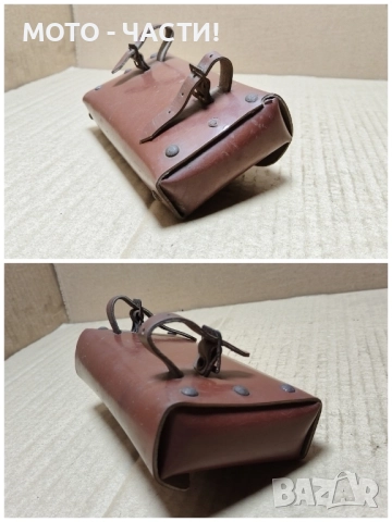 Чантичка За Инструменти За Ретро Велосипеди Балкан / НОМЕР 6., снимка 5 - Аксесоари за велосипеди - 52470106