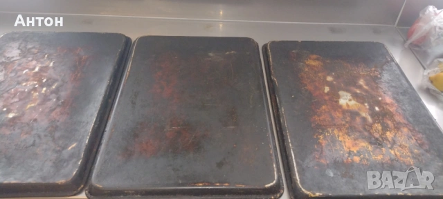 Алуминиеви тави за закуски, снимка 3 - Обзавеждане на кухня - 53518783