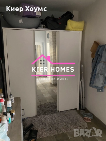 Продавам тухлен апартамент до парк Марица Димитровград, снимка 6 - Апартаменти - 51824432