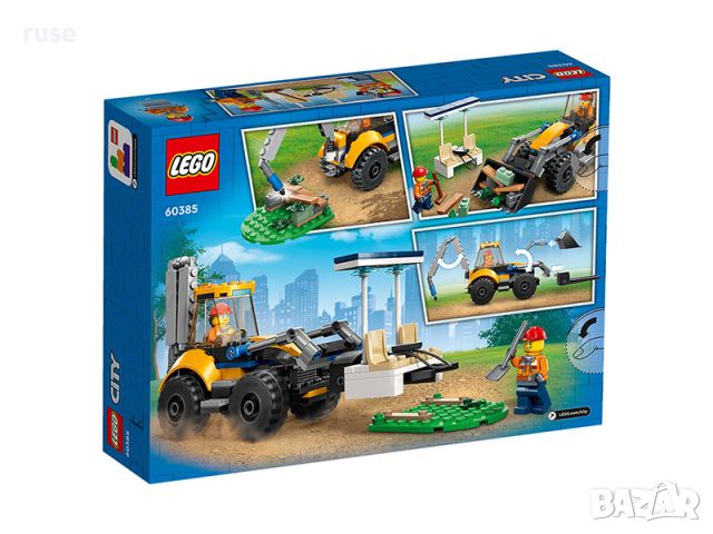 НОВИ! LEGO® City Great Vehicles 60385 Строителен багер, снимка 7 - Конструктори - 45917120