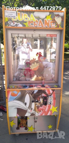 Кран за играчки , снимка 2 - Вендинг машини - 50772875