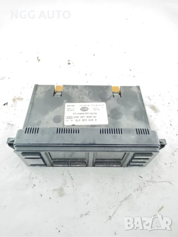 Панел климатроник за Audi A4 8L0 820 043 B, 8L0820043B, 5HB 007 608-00, 5HB007608-00